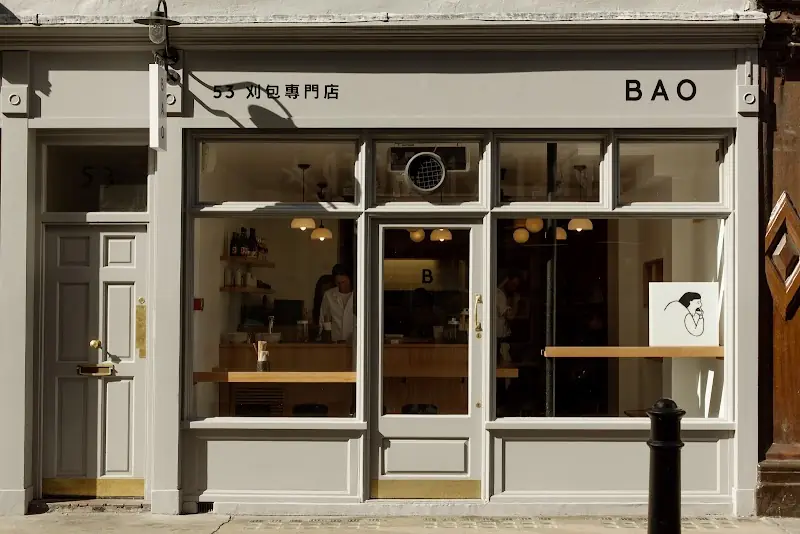 BAO, Various London