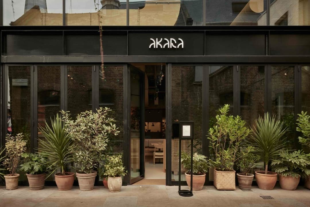 Akara, photo 1