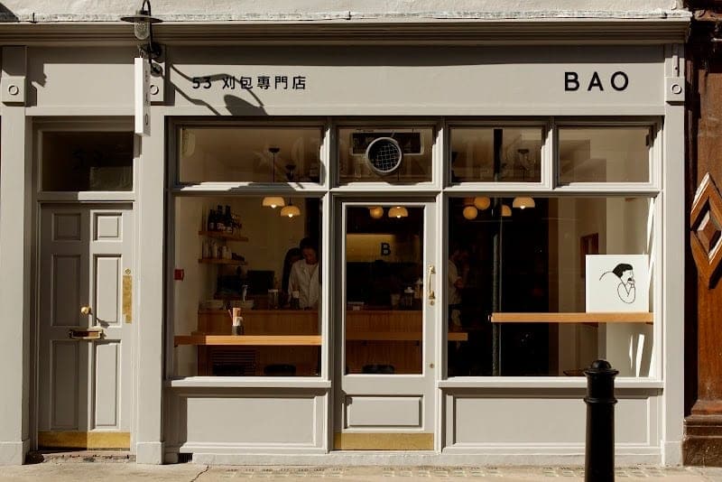BAO, photo 1