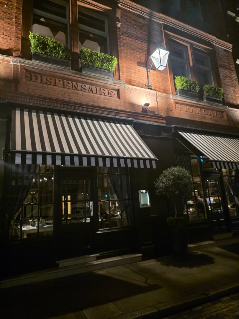 Brasserie Max, photo 5