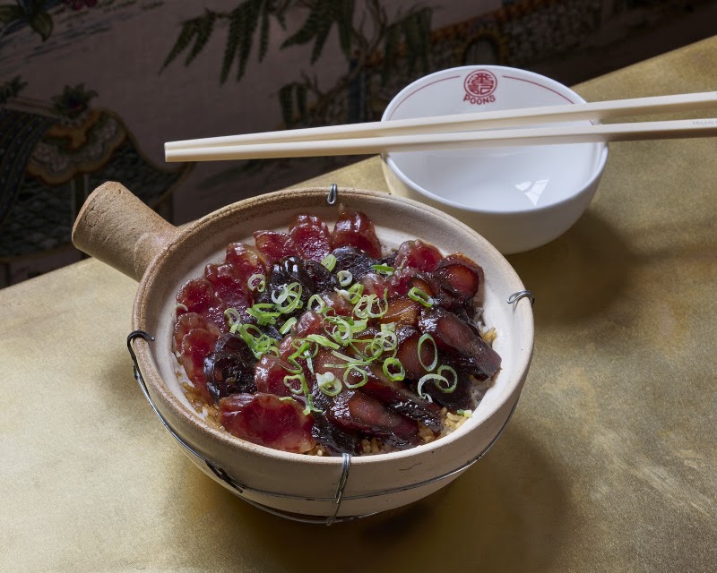 Poon's at Somerset House, photo 5